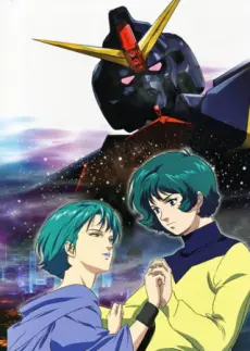 Anime - Mobile Suit Zeta Gundam: A New Translation II - Lovers