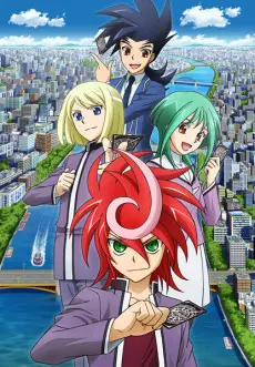 Anime - Cardfight!! Vanguard G