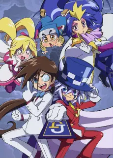 Anime - Kaitou Joker 2