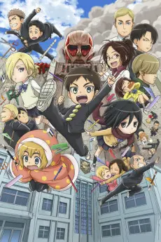 Anime - Attack on Titan: Junior High