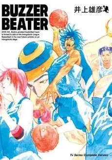 Anime - BUZZER BEATER (2007)