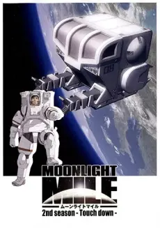 Anime - MOONLIGHT MILE 2nd Season -Touch down-