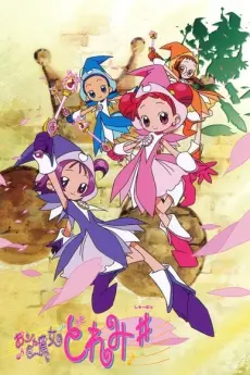 Anime - Ojamajo Doremi Sharp