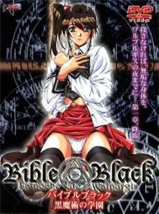 Bible Black