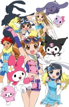 Anime - Onegai My Melody: Kuru Kuru Shuffle!