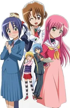 Anime - Hayate the Combat Butler!!