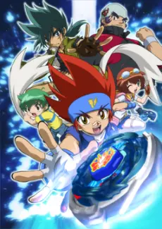 Anime - Beyblade: Metal Fusion