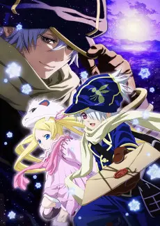 Anime - Tegami Bachi