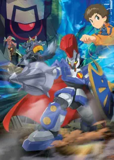 Anime - Danball Senki