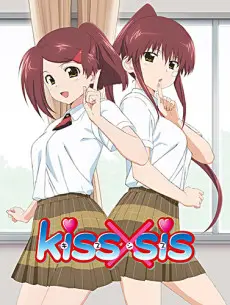 Anime - kiss×sis (TV)