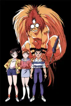 Anime - Ushio to Tora