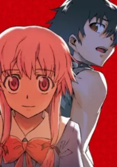 Anime - Mirai Nikki OVA