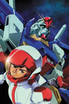 Anime - Mobile Suit Gundam ZZ