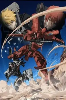 Anime - Broken Blade 5