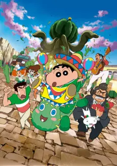 Anime - Crayon Shin-chan: Ora no Hikkoshi Monogatari! Saboten Daisuugeki