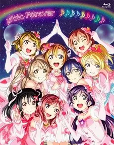 Anime - Love Live! μ's Final Love Live! Opening Animation