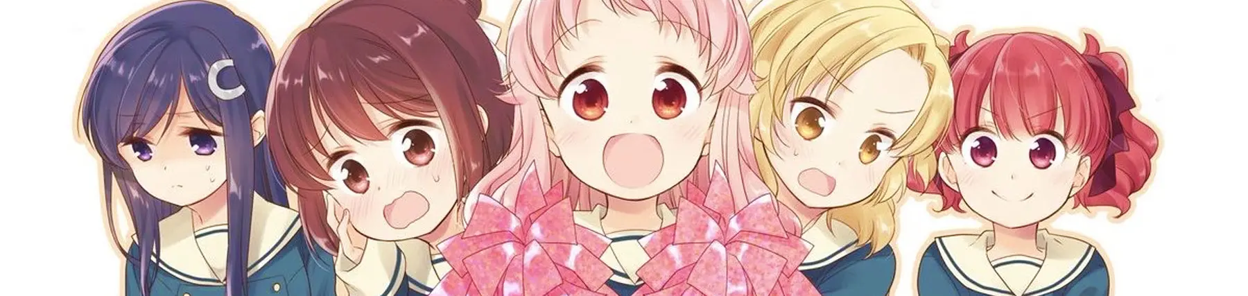 Anima Yell!