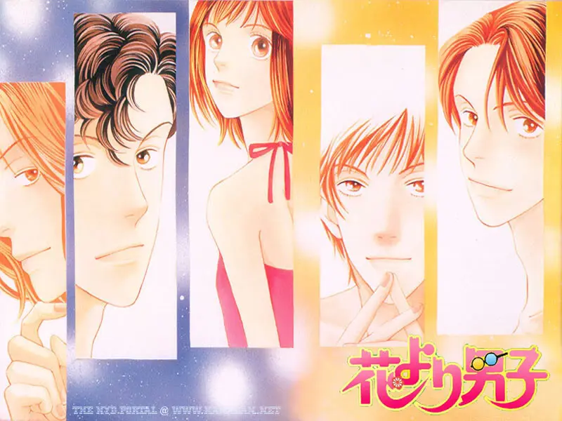 Hana Yori Dango