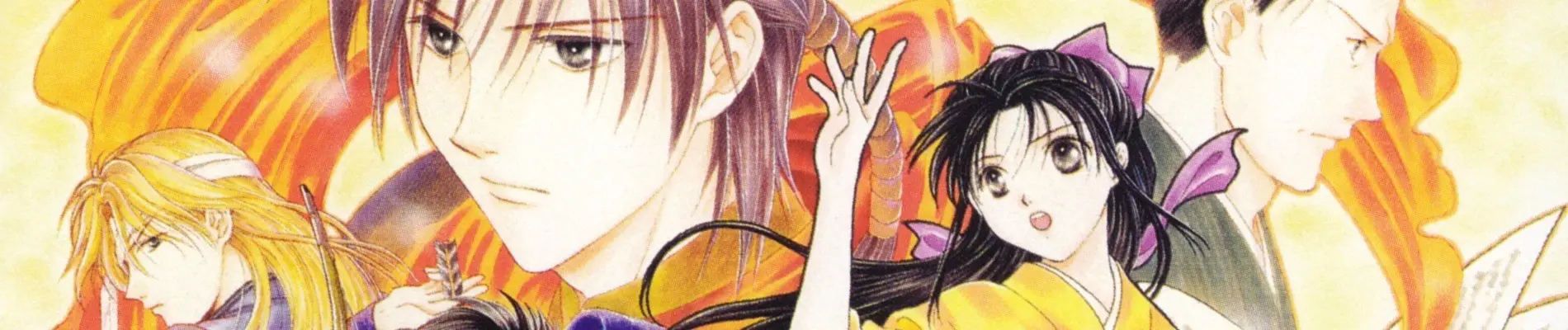 Fushigi Yuugi: Genbu Kaiden