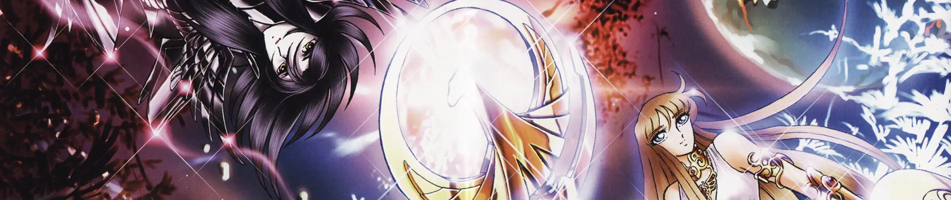 Saint Seiya: NEXT DIMENSION - Meiou Shinwa