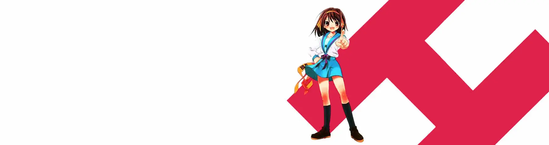 Suzumiya Haruhi no Yuuutsu