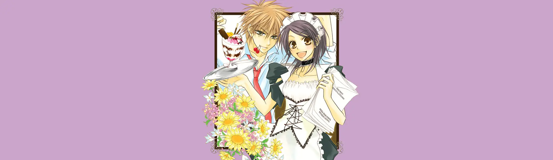 Kaichou wa Maid-sama!