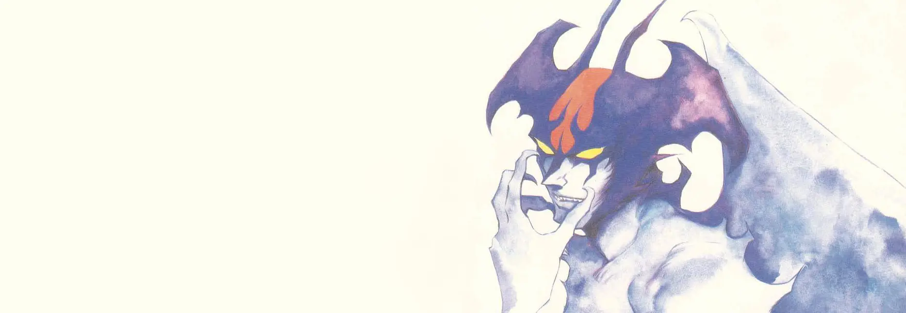 Neo Devilman