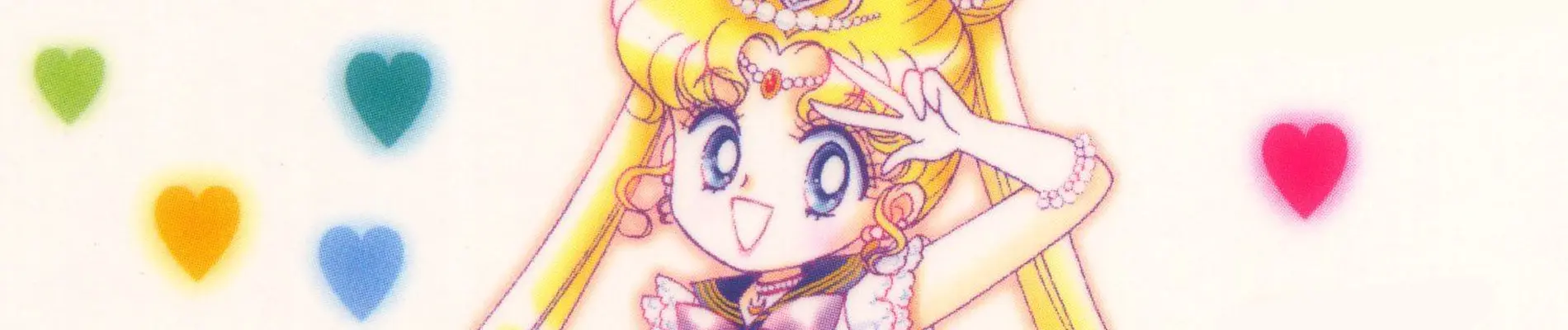 Bishoujo Senshi Sailor Moon: Short Stories