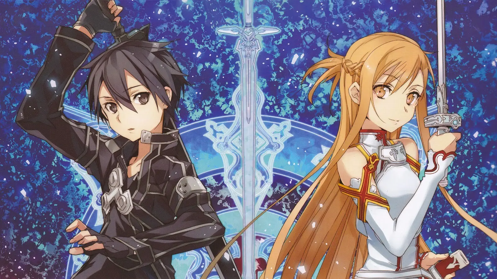 Sword Art Online