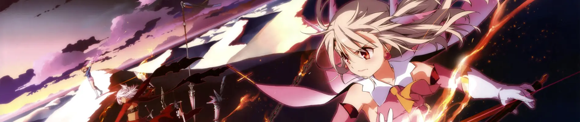 Fate/kaleid liner Prisma☆Illya 3rei!!