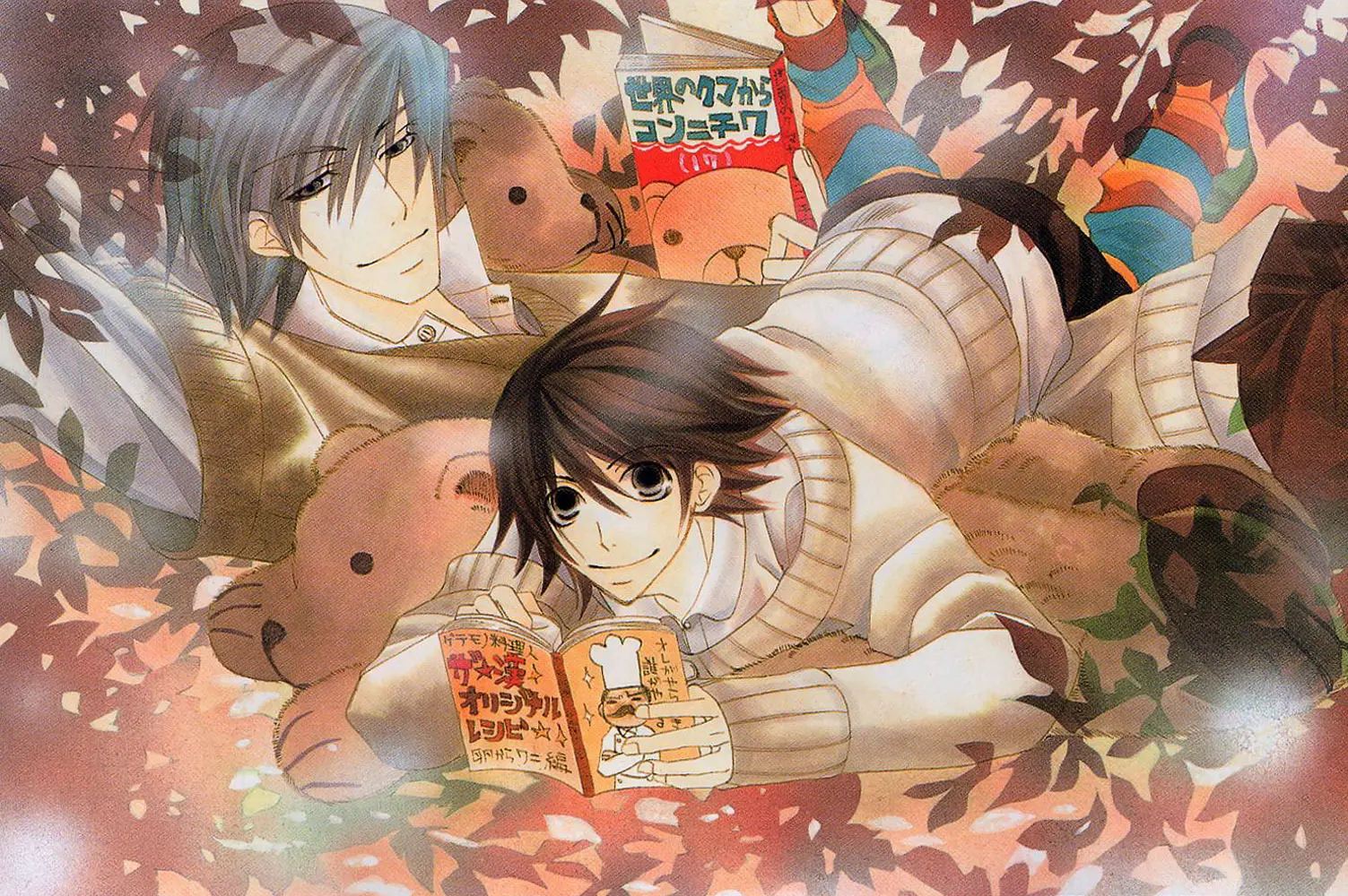 Junjou Romantica