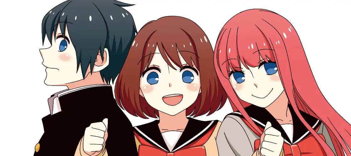 Tsurezure Children