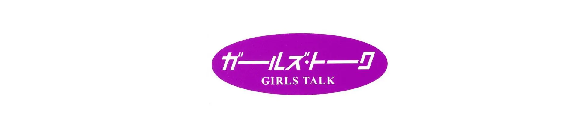 Girls Talk