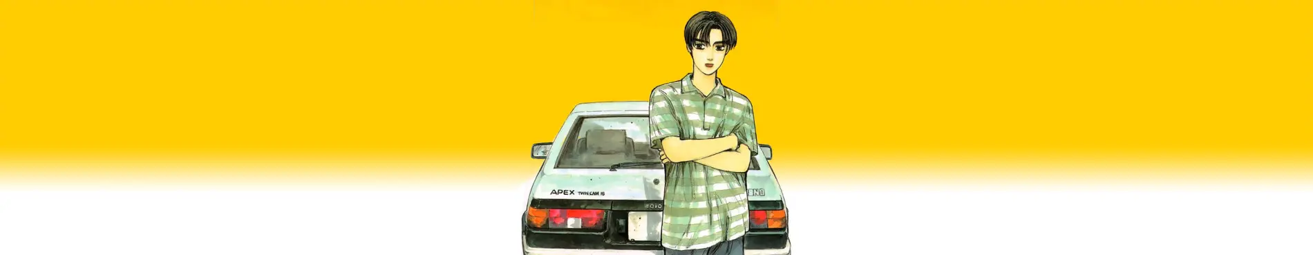 Initial D