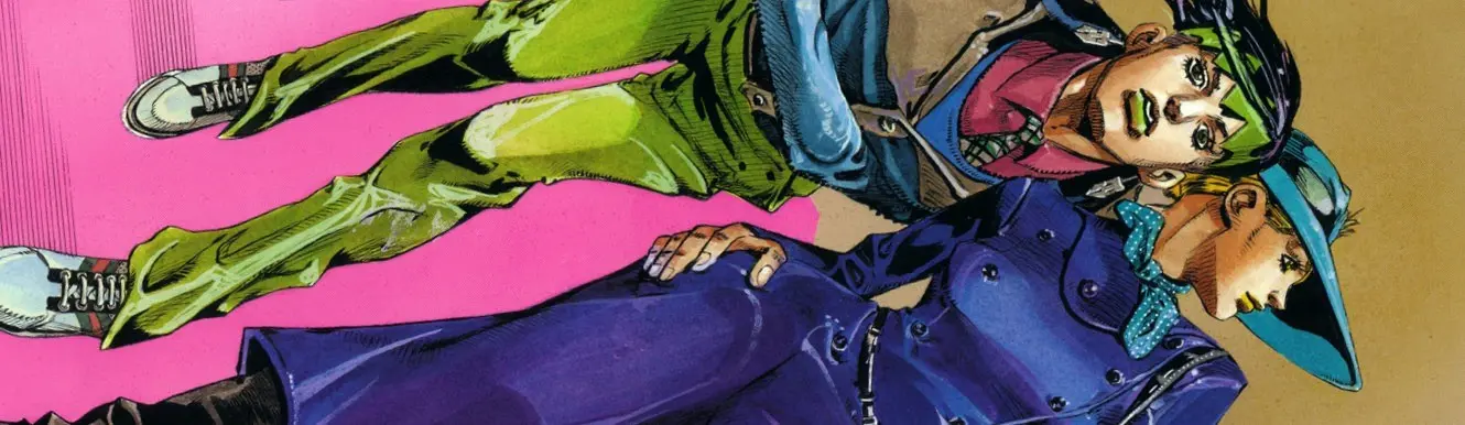 Kishibe Rohan Gucci e Iku