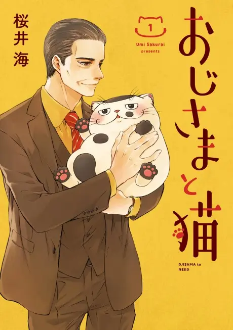 Anime - A Man and His Cat