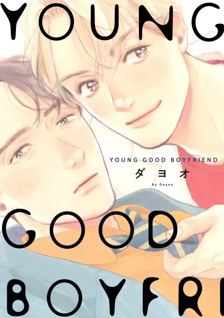 Anime - YOUNG GOOD BOYFRIEND