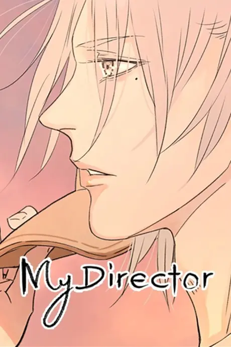 Anime - My Director