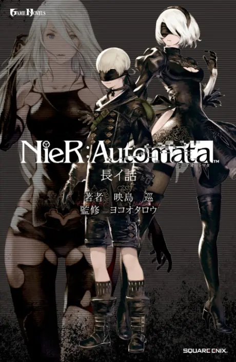 Anime - NieR:Automata: Long Story Short