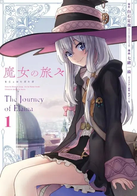 Anime - Wandering Witch: The Journey of Elaina