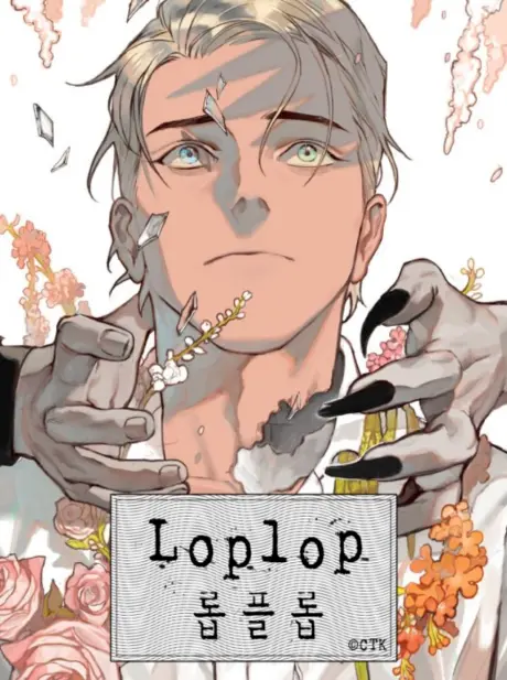 Anime - Loplop