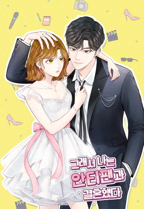 Anime - So I Married the Anti-Fan