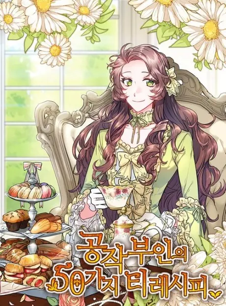 Anime - 50 Tea Recipes from the Duchess