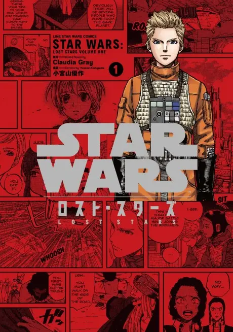 Anime - Star Wars Lost Stars