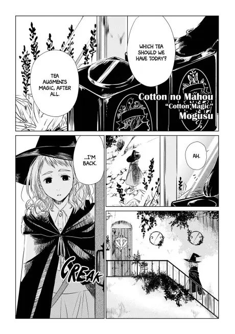 Anime - Cotton no Mahou