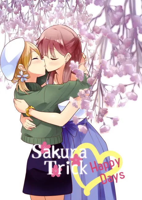 Anime - Sakura Trick: Happy Days