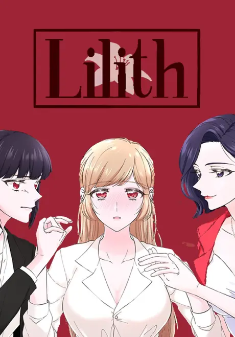 Anime - Lilith 2