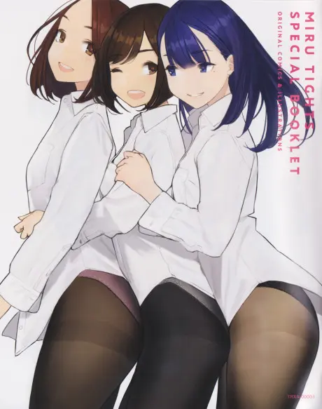 Anime - Miru Tights Special Booklet