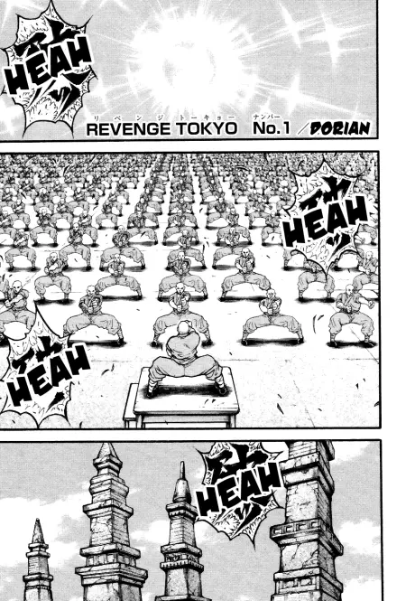 Anime - Baki Gaiden: Revenge Tokyo