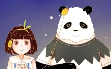 Anime - Wo de Panda Nanyou